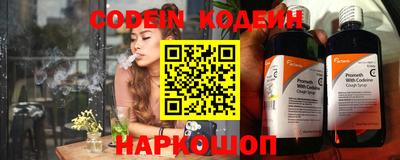 синтетический гашиш Краснодар