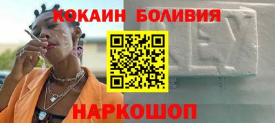 синтетический гашиш Краснодар
