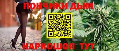 кокс Краснознаменск