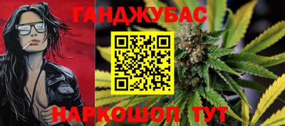 кокс Краснознаменск