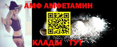 кокс Краснознаменск