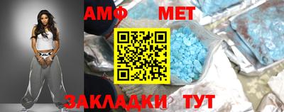 синтетический гашиш Краснодар