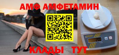 кокс Краснознаменск