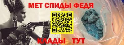синтетический гашиш Краснодар