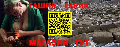 кокс Краснознаменск