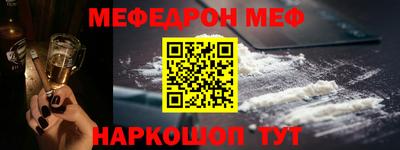 кокс Краснознаменск