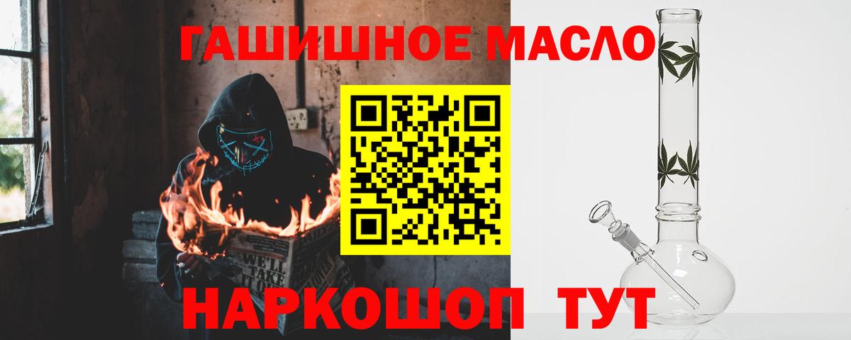Великий Устюг  мега зеркало  Дистиллят ТГК вейп с тгк  Вход с VPN  ТГК Wax  наркота 